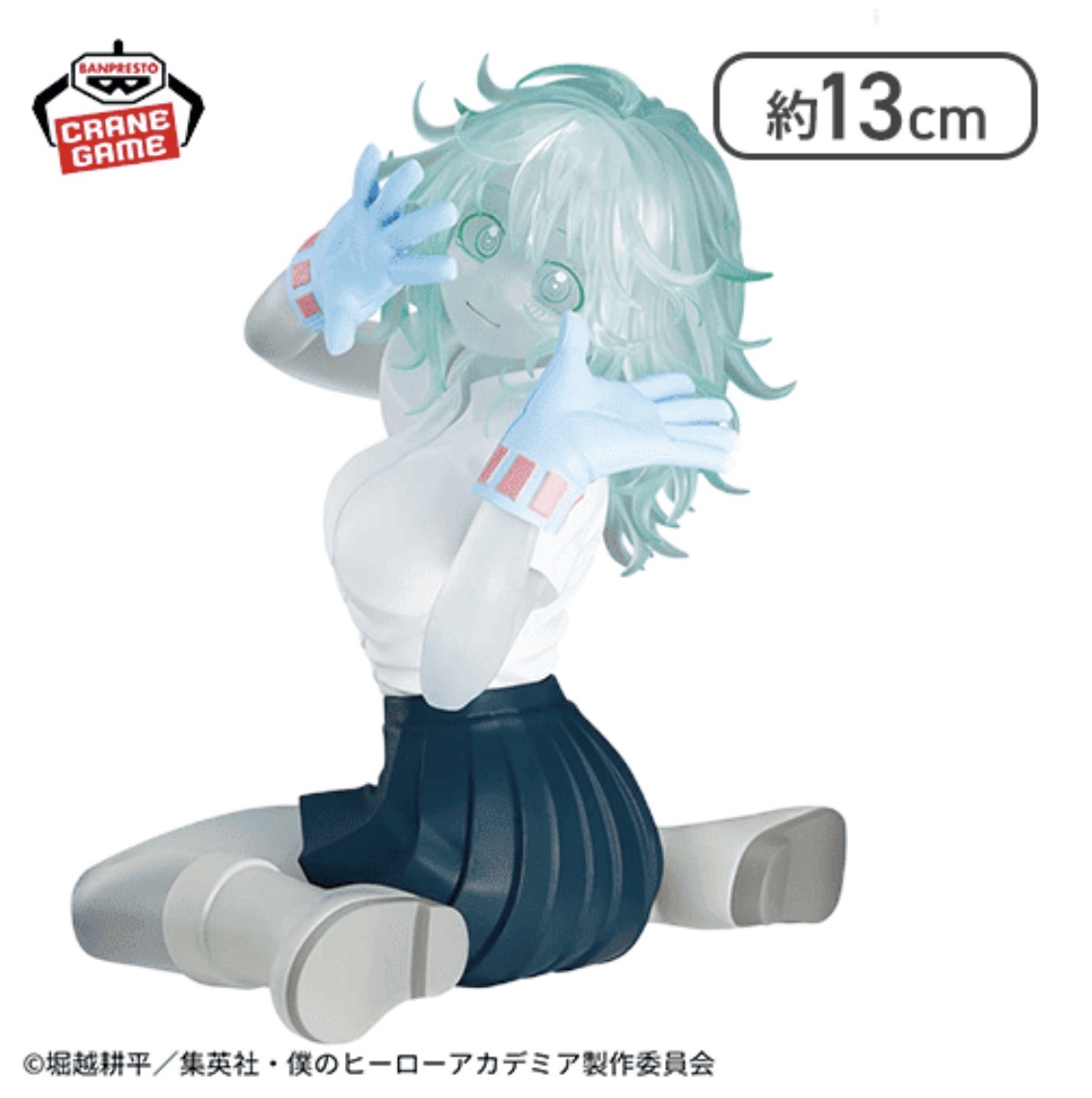 【2026年8月27日】僕のヒーローアカデミア GLITTER&GLAMOURS-TORU HAGAKURE&MINA ASHIDO-