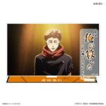 【2026年12月下旬】TVアニメ『呪術廻戦』「死滅回游」 セリフ付きアクリルスタンド