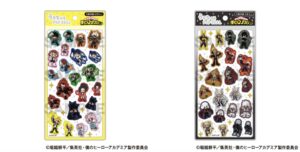 【2027年2月】僕のヒーローアカデミア うるちゅるPOP SEAL