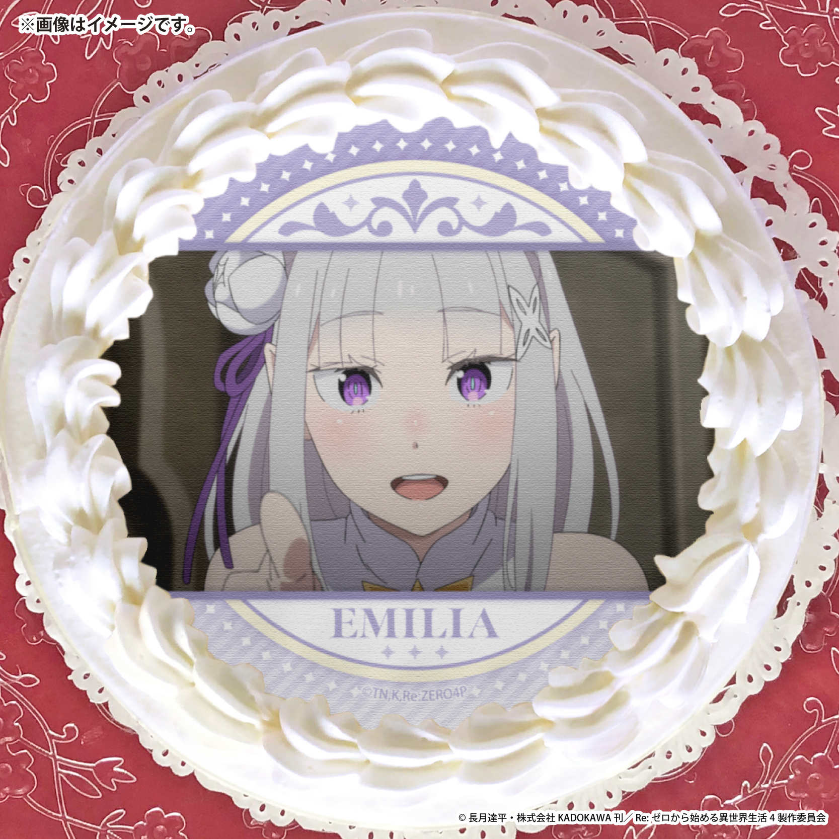 Re:ゼロから始める異世界生活 × プリロール