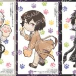 週刊TVガイド 関東版 2026年10/16号【アニメイト通販限定：文豪ストレイドッグス わん！２ オリジナルカード(全3種より1枚)付き】
