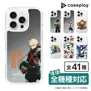 CASEPLAY × 僕のヒーローアカデミア