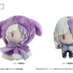 文豪ストレイドッグス レトロちっく うさぎケープぬいぐるみ