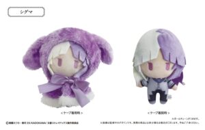 文豪ストレイドッグス レトロちっく うさぎケープぬいぐるみ