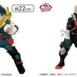 【2026年9月17日】僕のヒーローアカデミア MAXIMATIC IZUKU MIDORIYA THE BEGINNING / KATSUKI BAKUGO THE BEGINNING
