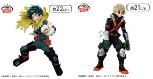【2026年9月17日】僕のヒーローアカデミア MAXIMATIC IZUKU MIDORIYA THE BEGINNING / KATSUKI BAKUGO THE BEGINNING