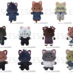 【2027年1月】呪術廻戦 第2期 withCATアイマスク付きミニぬいぐるみキーホルダー