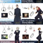アニメ『呪術廻戦』5周年 アクセサリー