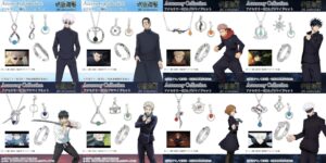 アニメ『呪術廻戦』5周年 アクセサリー