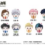 アニメ『呪術廻戦』カップケーキたぴぬい