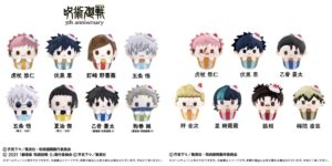 アニメ『呪術廻戦』カップケーキたぴぬい