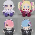 【2027年4月】ちょこぷに ぬいぐるみ Re:ゼロから始める異世界生活（再販）