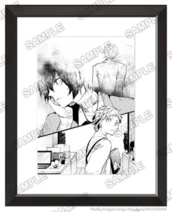 【2027年2月】文豪ストレイドッグス 小説イラスト 新商品