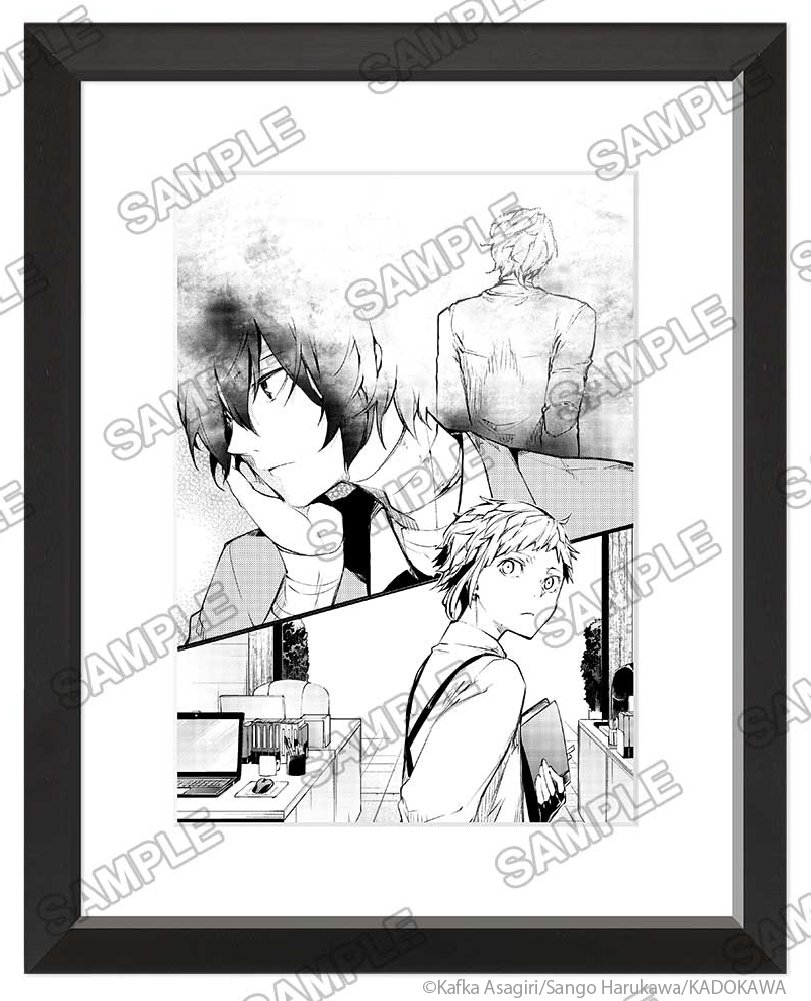 【2027年2月】文豪ストレイドッグス 小説イラスト 新商品