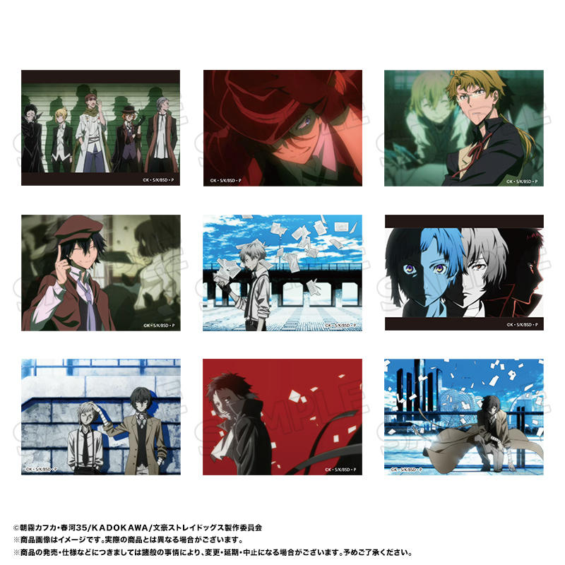 文豪ストレイドッグス ANICRAFT 新商品