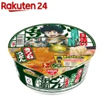日清 × 僕のヒーローアカデミア コラボパッケージ