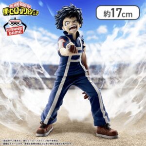【2026年10月8日】僕のヒーローアカデミア THE AMAZING HEROES-IZUKU MIDORIYA-体育祭ver.