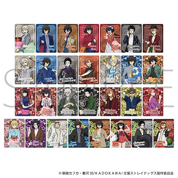 【2026年12月中旬】文豪ストレイドッグス ネオンコレクション