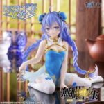【2026年10月16日】無職転生Ⅲ ～異世界行ったら本気だす～　Desktop Cute フィギュア ロキシー・ミグルディア ～チャイナドレスver.～