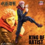 【2026年10月20日】呪術廻戦 KING OF ARTIST YUJI ITADORI SPECIAL ver.