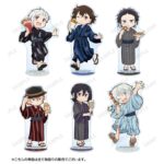 『文豪ストレイドッグス わん！2』POP UP STREET in 花川戸助六商店街 グッズ事後販売