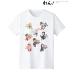【2027年1月】文豪ストレイドッグス わん！Ani-Art aqua label Tシャツ