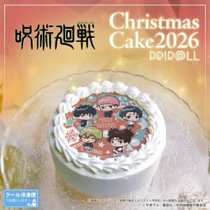 呪術廻戦 × プリロール クリスマスケーキ2026