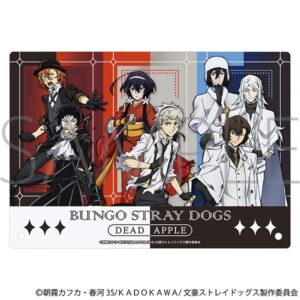 【2026年12月25日】文豪ストレイドッグス DEAF APPLE ムービック新商品