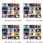 【2026年12月11日】僕のヒーローアカデミア　ビジュアルテコレクション