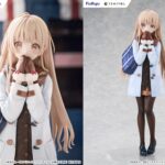 【2027年5月】TENITOL TALL お隣の天使様にいつの間にか駄目人間にされていた件2 椎名真昼 Winter clothes ver. 完成品フィギュア
