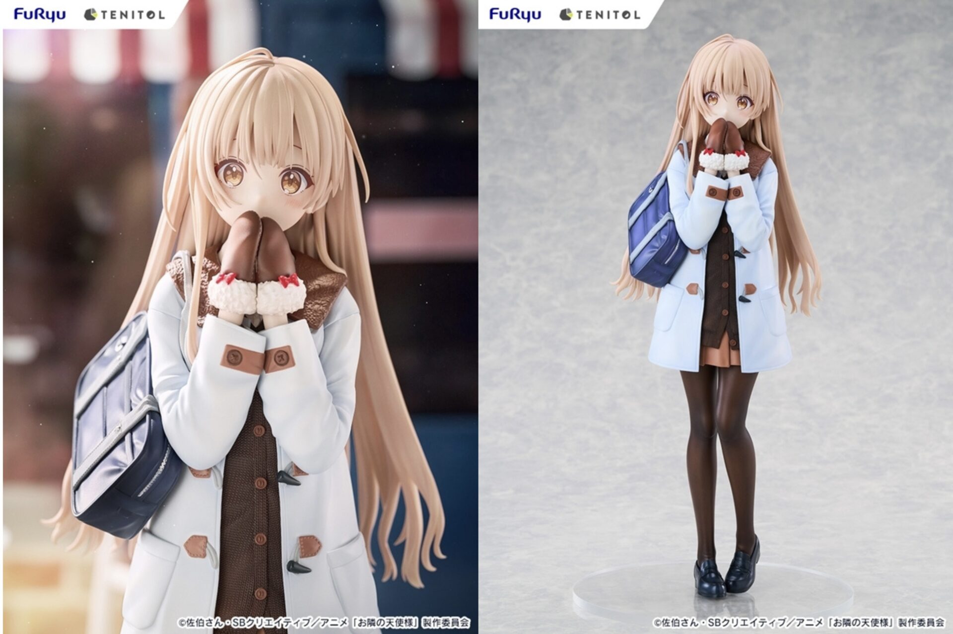 【2027年5月】TENITOL TALL お隣の天使様にいつの間にか駄目人間にされていた件2 椎名真昼 Winter clothes ver. 完成品フィギュア