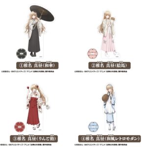 お隣の天使様 × カラオケの鉄人 コラボグッズ通販